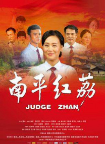 亚洲区视频在线观看